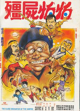 japanesmature