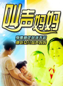 福利视频久久